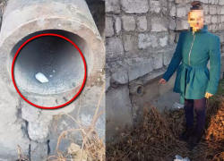 Жительница столицы наладила схему сбыта наркотиков через онлайн-магазин