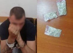 В столице задержали двоих мужчин, при которых обнаружили несколько пакетиков с наркотиками