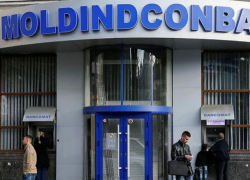 Сделка по продаже болгарской компании акций Moldindconbank пока не состоялась
