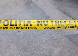 Трагедия в Ниспоренах: подозреваемый - отец десяти детей