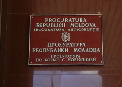 Прокурор, расследовавший финансирование PAS, подал в отставку