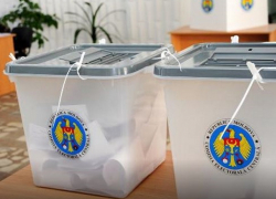 Опрос "Блокнота". За кого вы проголосуете на выборах президента