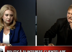 Путь из коммунистов в демократы мог стоить 5 млн евро