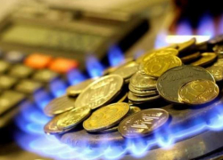 Тарифы на газ взлетят минимум в два раза, а то и больше - заявление