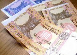 Женщин хотят защитить от неравной с мужчинами зарплат