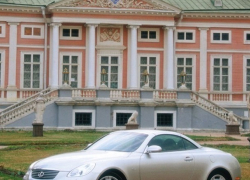 Новый налог ввели на роскошные автомобили и недвижимость в Молдове