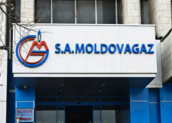 «Молдовагаз» начинает с 1 марта отключать от подачи газа должников