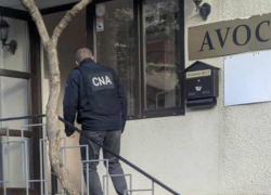 Обыски CNA в одном из подразделений Министерства юстиции: адвокат задержан на 72 часа