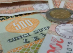 В Молдове самые низкие в Европе пенсии после Украины