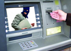 Задержана группа мошенников, снимавших деньги со счетов доверчивых граждан