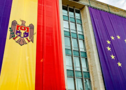 В Кишиневе проходит первый саммит Молдова – Европейский союз