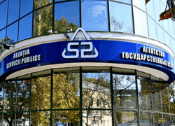 Агентство государственных услуг возвращается к обычному режиму работы 