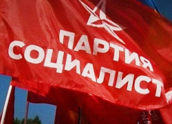 ПСРМ опротестует в Конституционном суде узурпаторский декрет президента «хороших людей» 