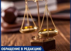 Незаконная стройка на Буюканах: кишиневский суд против примэрии, граждан и здравого смысла