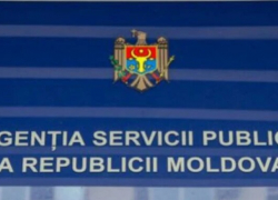 Бесплатные браки, более дешевые разводы - правительство одобрило удешевление некоторых услуг