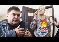 Рэкет в "Гагауз-газ": владелец дома в Комрате обвинил руководство компании в вымогательстве 20 тысяч леев