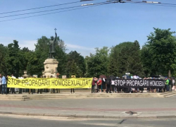 Православные активисты протестовали против гей-парада