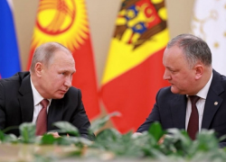 Игорь Додон поздравил Владимира Путина с Днем России