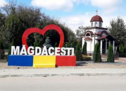 Конфликт в примэрии Мэгдэчешт: от руки советника ЛДПМ пострадала советница Платформы DA  