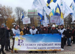 Инсайд! Украинские телеграмщики предвещают погромы в Кишиневе