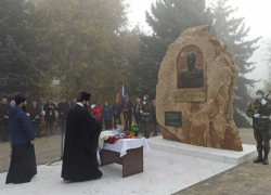 Памятник попечителю молдавских болгар и гагаузов, другу Пушкина генералу Инзову открыт в Тараклии