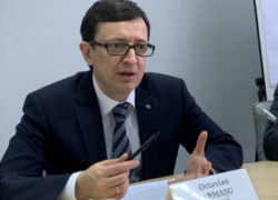 Кредиты в Молдове станут еще дороже: НБМ повысил базовую ставку 