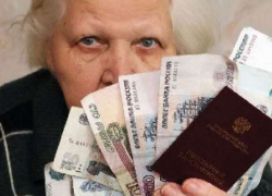 Молдаванка десять лет получала двойную пенсию – одну в Молдове, другую в России