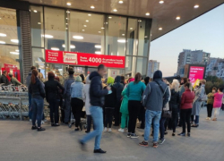 Кишиневцы устроили давку в стремлении купить сковородки по уценке в Кауфланде