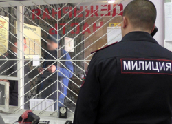 И так бывает: работник обокрал своего нанимателя в Приднестровье