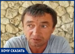 Мужчина из Леовского района заявил, что его похищали