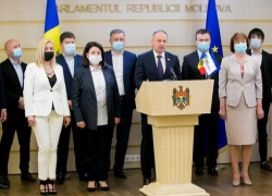 Pro Moldova прощается с парламентом - подведены итоги деятельности