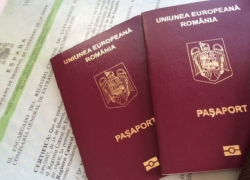 Отец и сын вымогали у женщины 200 евро возле консульства Румынии в Кагуле