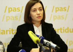 Майя Санду о предстоящем визите Сергея Шойгу: это будет частный визит