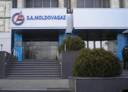 Наняли фиктивного сотрудника-неуча: представителям Moldovagaz грозит тюрьма