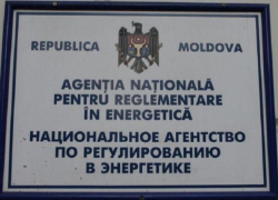 В Молдове подешевело электричество