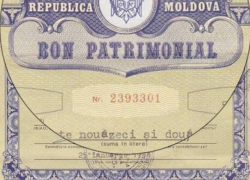 Вспомните 90-е...   Боны народного достояния: одни разбогатели, большинство обеднело!  