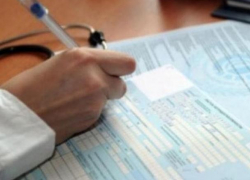 Стало известно, почему пособия по нетрудоспособности по новым правилам были выплачены с огромным опозданием 
