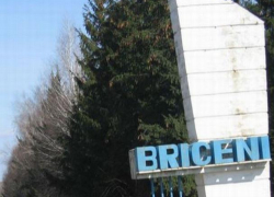 Группа советников из Бричан заявила о подчинении правительству Майи Санду