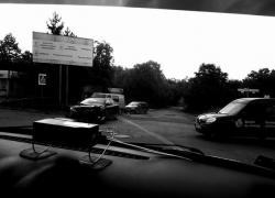 Серьезная авария с участием внедорожника произошла на Рышкановке