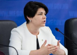 Гаврилица уже пользуется госохраной. «Хорошим людям» - все, остальным – закон