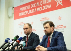 ПСРМ напомнила гражданам о запрете практики фотографирования бюллетеней