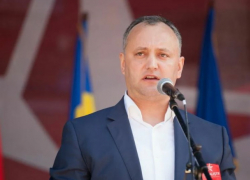 - Пока население РМ вымирает, Санду продвигает гей-парады, - Додон