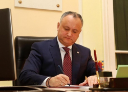 Соболезнования в связи с двойным терактом выразил Игорь Додон президенту Ирана 