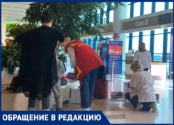 Россияне застряли в аэропорту Кишинева и взывают о помощи