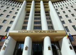 В парламенте сформировано большинство: под Санду закачалась земля