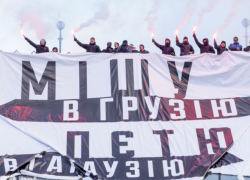 Украинские радикалы потребовали: «Мишу - в Грузию, Петю - в Гагаузию» 