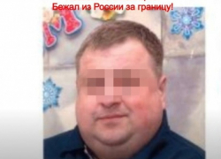 В Кишиневе задержан гражданин России, объявленный в розыск около 10 лет назад