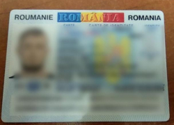 Молдаванин поехал на работу в Германию с фальшивым удостоверением личности