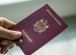 Санду лишила молдавского гражданства пятерых уроженцев России