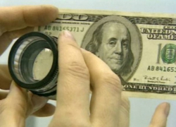 Фальшивомонетчики активизировались в Приднестровье